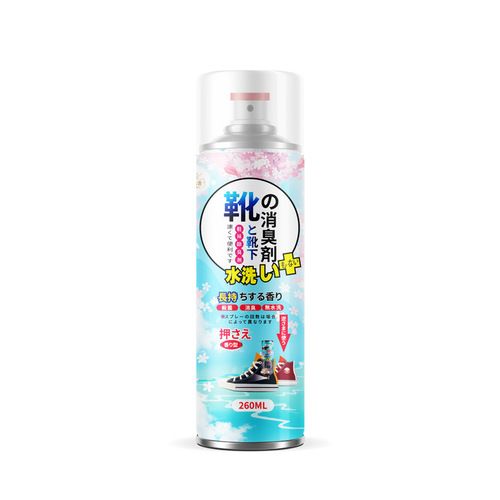 Foot odor shoe deodorizing spray, shoe insole deodorizer, two-category dropshipping live stream deodorizer for shoes and socks