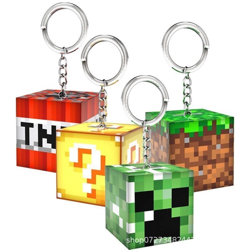 Same style world key chain lighting luminous creative box building block toy undead hanging totem pendant gift