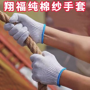 �踣�{߅�־��ڱ�������ĥ����͸�⹤�ظɻ��÷��o�޾�����;
