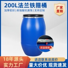 �S�Ҷ���200�����mͰ����Ͱ200���﹤�I�û���Ͱ�������ܷ�����Ͱ