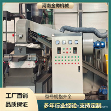 ȫԄӝʽ~יCS]~xC ˮusYxC