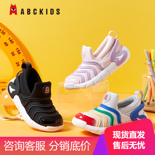 ABC kidsƷ��ͯЬ2025���¿ͯ�\��Ь��ͯ͸��ëë�x���_�W��Ь