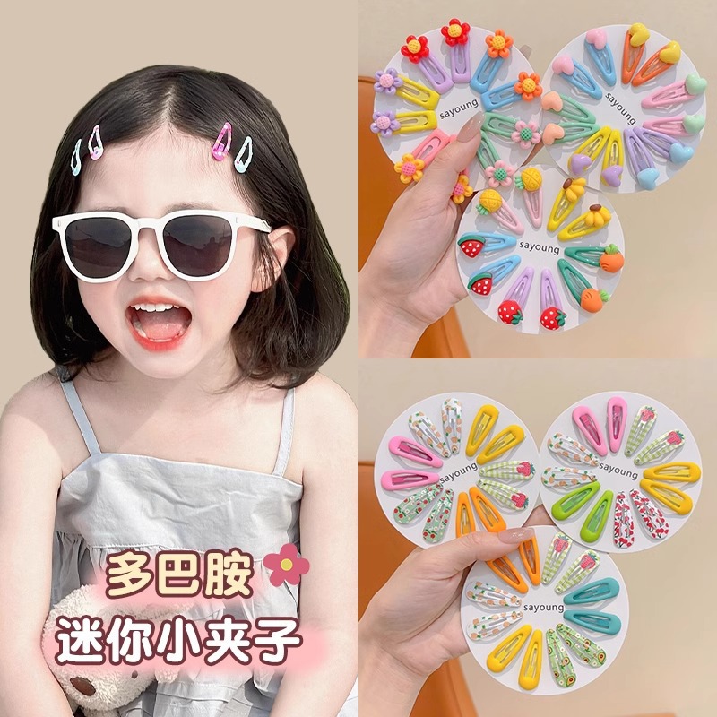 Pequena coreana para niños clip de cabello BB niñas bebé no lastimar clip de cabello lindo mini clip de cabello pequeño clip de cabello