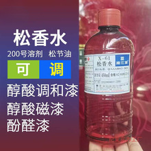 ����ϡጄ���������ϡ�ϴ�������ᄩ���zȥ����ϡ�Һ��ϴ��