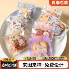 �¿�opp���b���決ѩ�����̗���ͨ����ɴ���ճ��7*7cm�S�����l