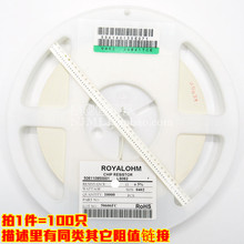 0402�NƬ��� 5% 1/16W 0�W 1R 1.1R 1.2R 1.3R 1.5R 1.6�Wķ