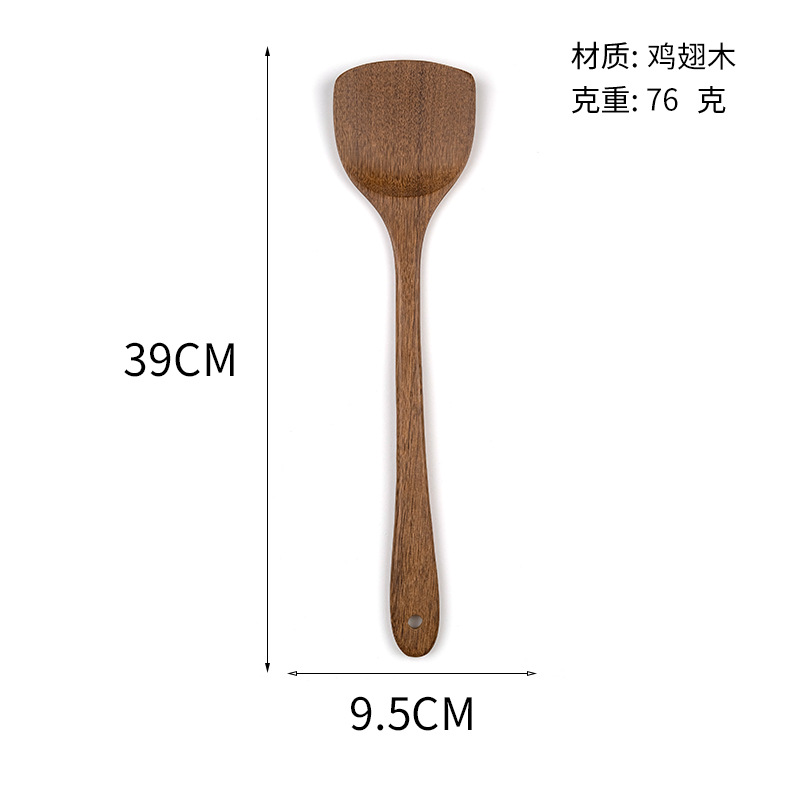 Limón de tinta, alitas de pollo, cuchara de arroz de mango largo, sartén antiadherente resistente a altas temperaturas, pala, sopa, cuchara, juego completo de utensilios de cocina para el hogar