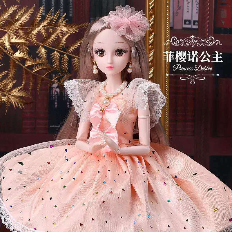 Barbie doll, set for princess, gift box, toy