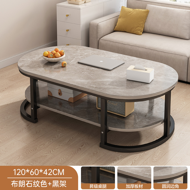 Mesa de té sala de estar doméstica pequeña mesa de casa 2025 nueva casa de alquiler simple y moderna sofá simple mesa de té