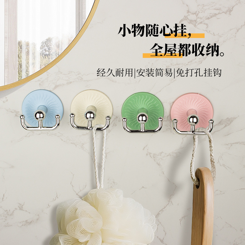 New Adhesive Hook Macaron Color Punch-Free Traceless Vacuum Adhesive Hook Home Wall Removable Clothes Hook New Adhesive Hook Macaron Color Punch-Free Traceless Vacuum Adhesive Hook Home Wall Removable Clothes Hook