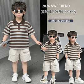 男童C标polo衫套装夏装小儿童短袖休闲条纹两件套宝宝洋气衣服潮
