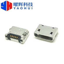 MICRO USB 5PINĸ�� �_��5.9���_��� ����ֱ߅�����P �~���B����