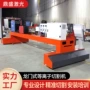 火焰重型龙门式定制切割机