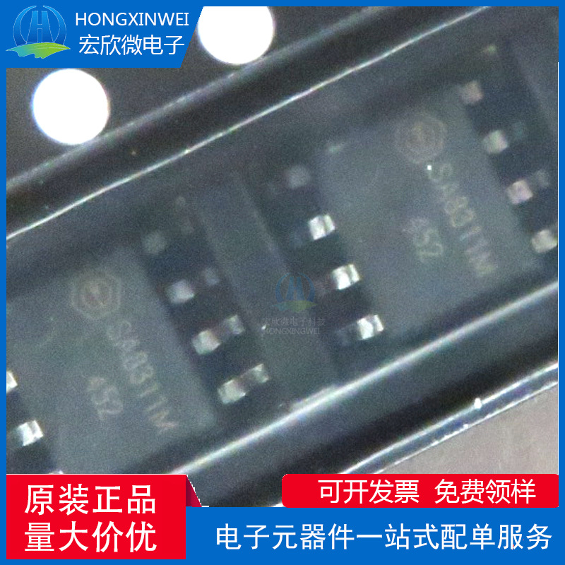 Beauty Instrument Motor Driver Sa8311m 1.2a10v Peak Current 2.5a...