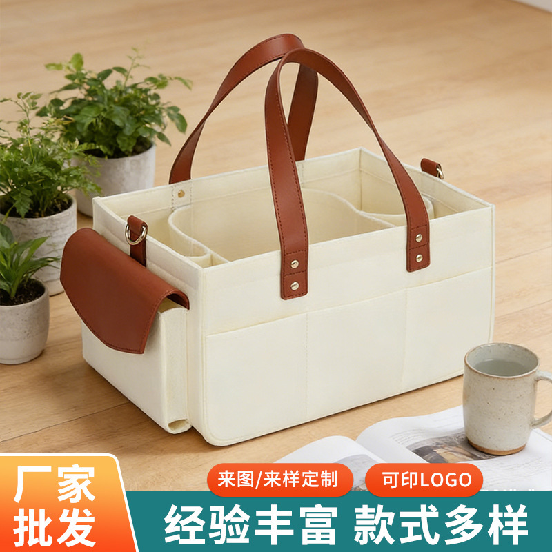Manufacturer Wholesale Felt Bag, Thickened Storage Basket, Diaper and Wet Wipes Bag, Baby and Household Items, Miscellaneous Items, Baby Care Tote Bag Manufacturer Wholesale Felt Bag, Thickened Storage Basket, Diaper and Wet Wipes Bag, Baby and Household Items, Miscellaneous Items, Baby Care Tote Bag