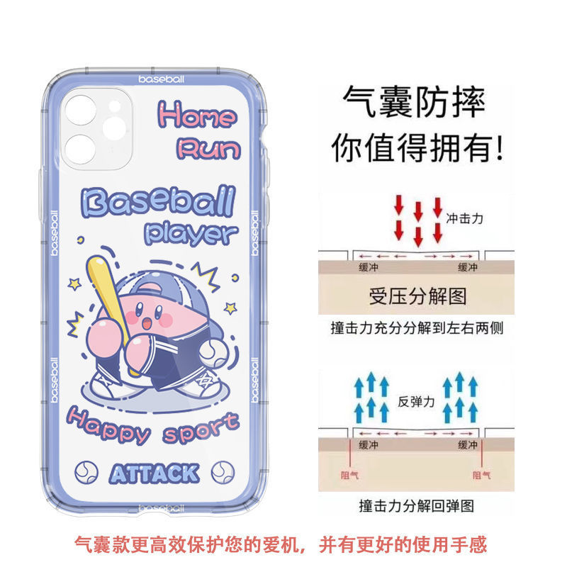 ����ƻ��13/12/11promax�ֻ�����֮����iPhonexsmax�轺8plus����