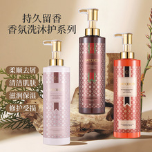 ��֥�� �����˳ȥмϴ���� ���ˮ���۷���ԡ¶500ml