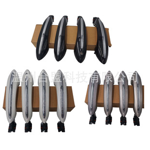 Suitable for Bmw Handle 51217231931 51217231932 51217231933 51217231934