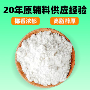 Ҭ�{�۸�֬����ʳƷ������25kg/���F؛���I�Ʒԭ�Ϲ����̲�