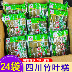 �Ĵ����e���~��250g�S����С�S��Ŵ�׸��c�t�����~�����e�خa���l