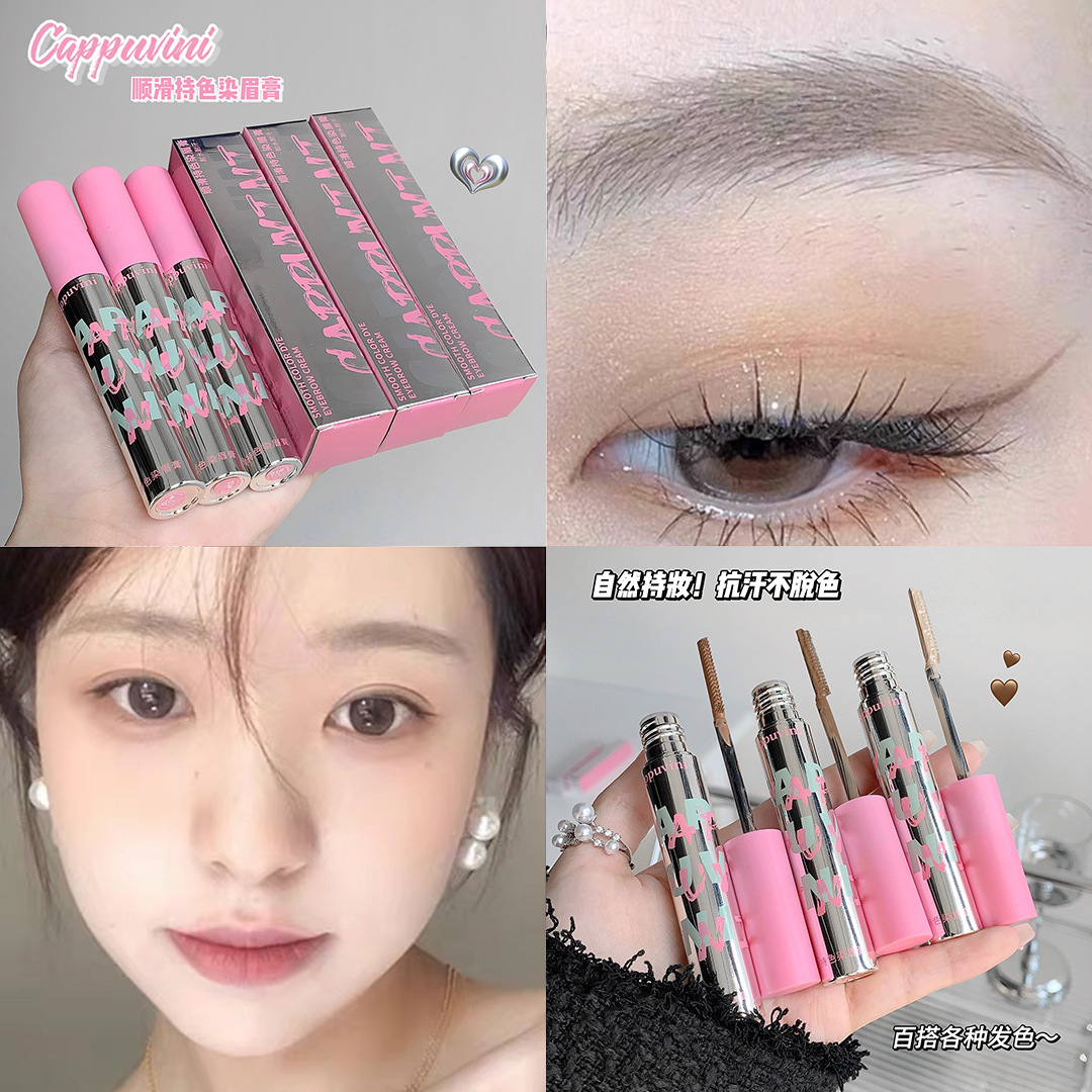 Cappuvini pequeña capa de polvo para cejas, maquillaje de cejas barata, maquillaje natural para estudiantes