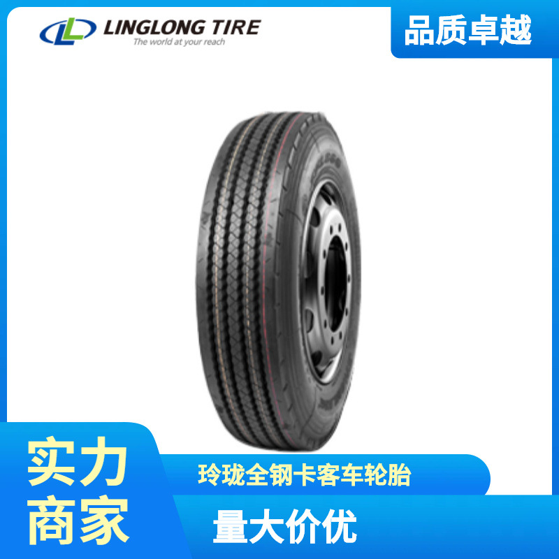LINGLONG Linglong neumáticos 235 / 75R17.5 16PR LFL866 neumáticos de transporte grandes
