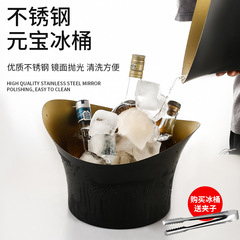 ステンレス鋼の氷のバケツ家庭用ビールのシャンパンの鉢ネットの赤いアイデアの大きいサイズのワインの氷のバケツのバーktvの氷の酒の鉢