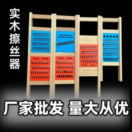 锄头;耙子;铲子