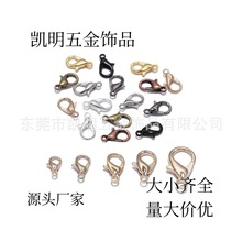 �����r�۴������  ����朿۶�Ҏ����^ DIY�Ʒ���耳׿�