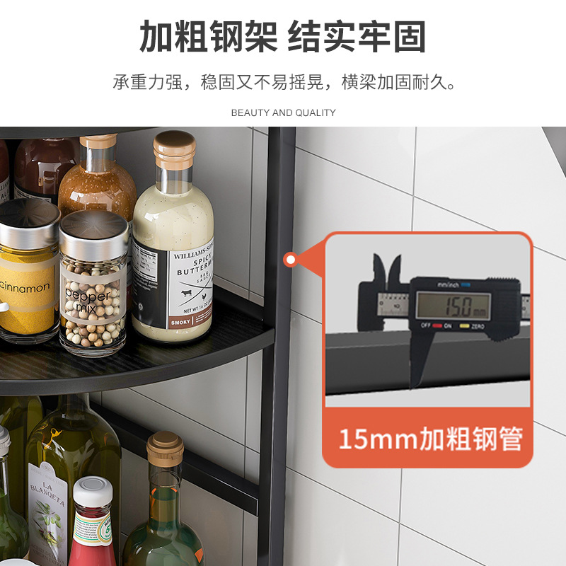 Estante de la cocina Mesa esquina triángulo condimento estante de la esquina condimento multifuncional estante condimento estante de almacenamiento