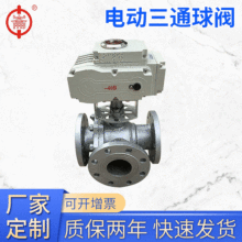 ���P�늄���ͨ���y�T䓷��m������ˮ�Д��y�{���ydn50dn80dn100