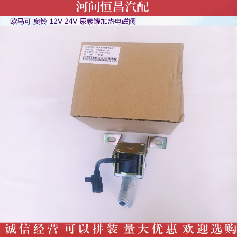IMG_20211104_1524453_副本_副本.jpg