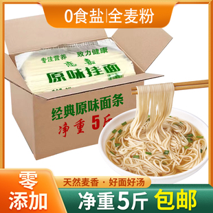 ���Ͻ�����ͥ�b��֬�oԭζ�o�}���������ʳ��l���ӄ�����ȫ��