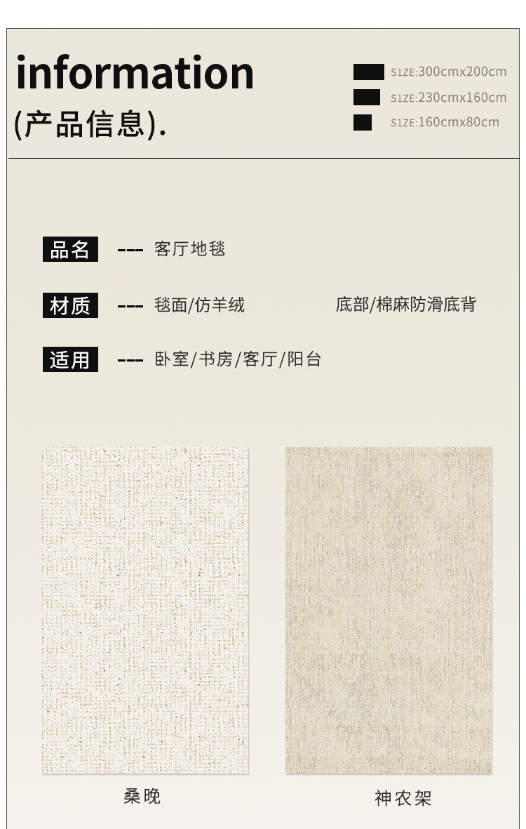 O1CN01SAOAe11Mjla9cQQ9r_!!2212675881471-0-cib.jpg?__r__=1720843532820