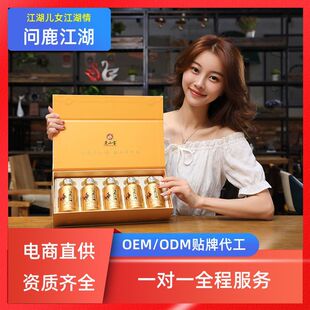 �YƷ��I�Ϳ͑� ¹�޾� 100ml*5ƿ  ¹�lԴ�^�S�� ���ӹ�