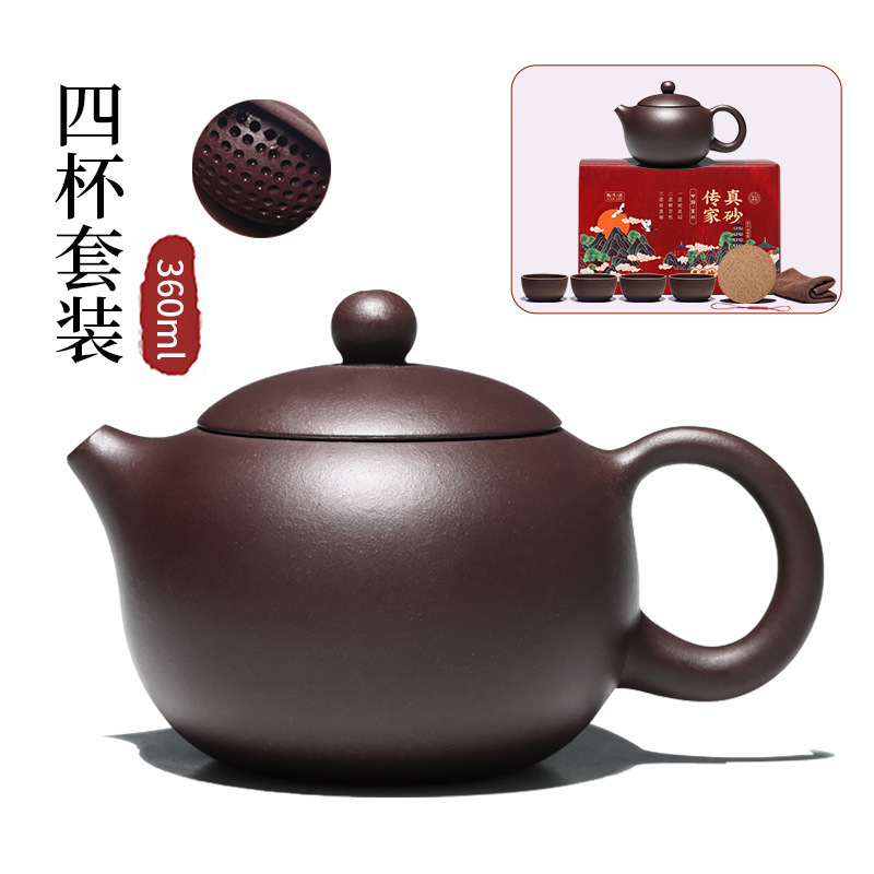 뜨거운 판매 용량 360ml 4컵