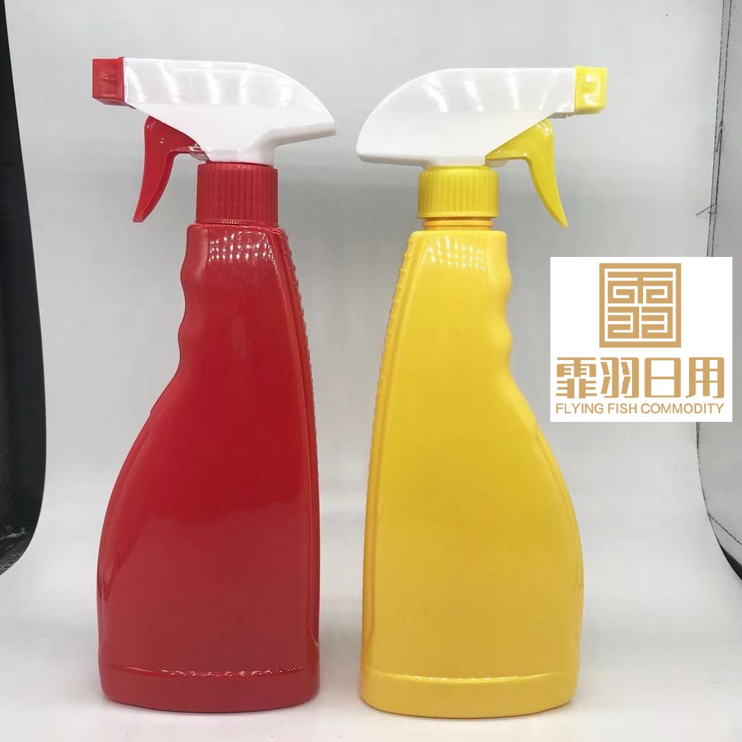 园艺植物栽培喷雾方枪 500ml日用品喷水壶 浇水工具小喷雾瓶28牙