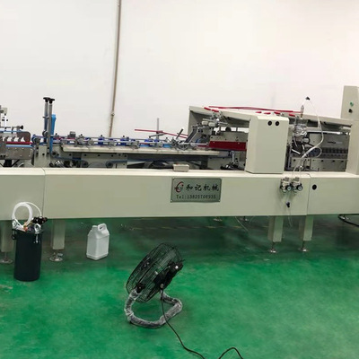 掌柜推荐和记机械850型PVC胶盒机 PVC PET PP胶盒生产厂家