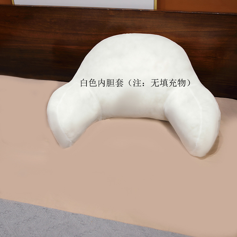 ベッドサイド腰クッション大型背もたれ寝室ソファクッションカバー寮ベッドサイドクッションベッド腰クッション枕枕カバー|undefined