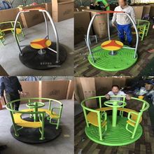 儿童转椅幼儿园户外旋转木马荡船游乐场大型公园小区玩具设施设备