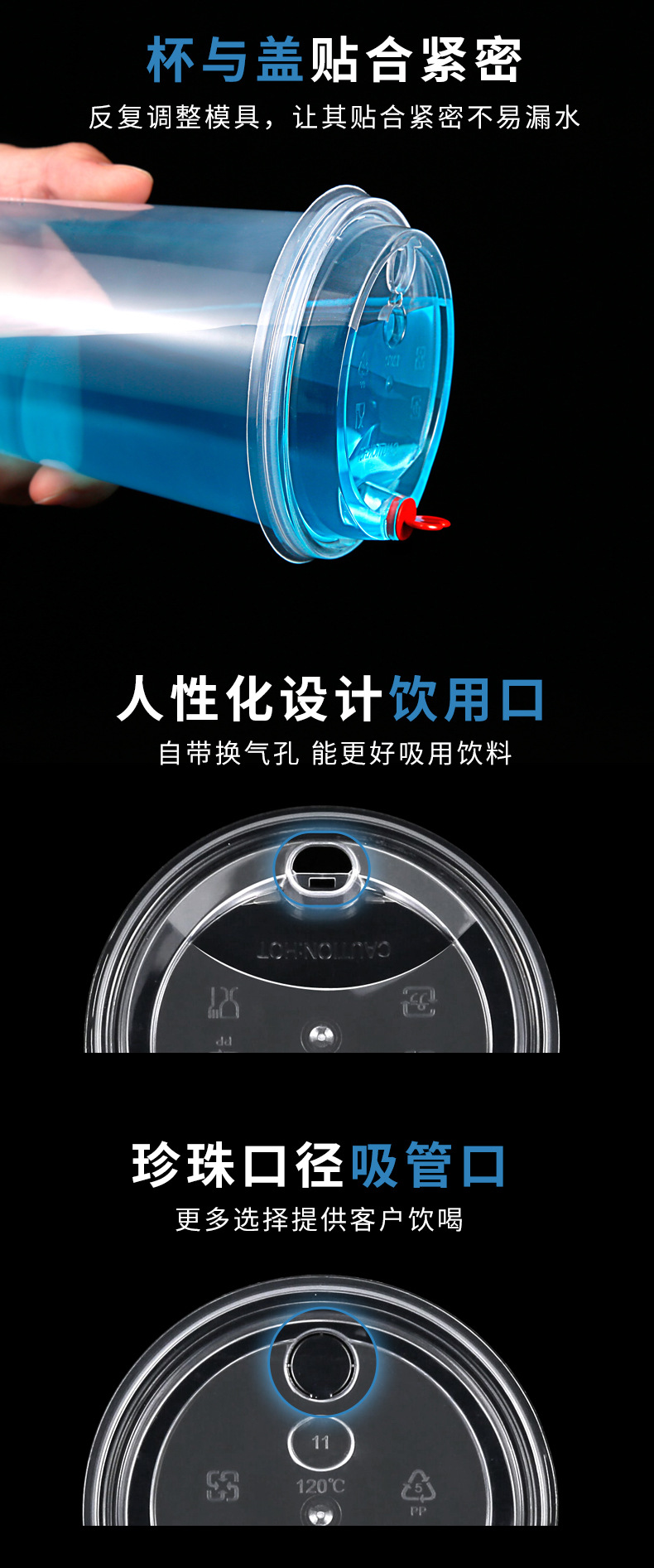 红塞盖详情_04.jpg