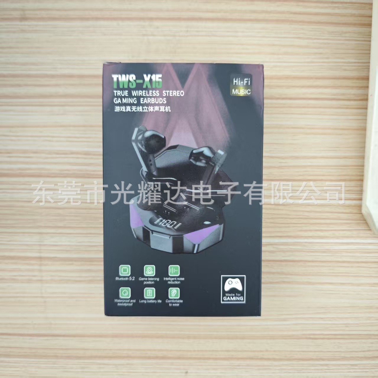 Auriculares inalámbricos Bluetooth, batería de larga duración, baja latencia, alta calidad de sonido, 2024, nuevo juego de deportes electrónicos para niños geniales