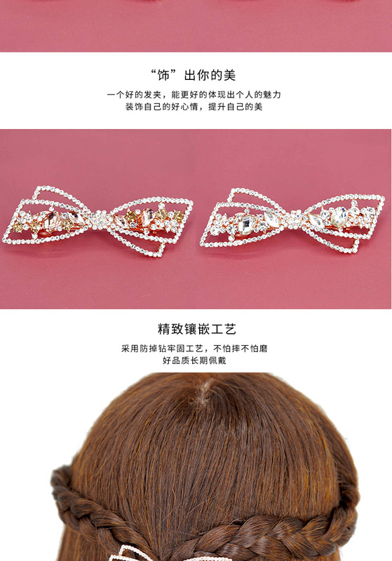 https://www.toonies.cn水鑽6_09.jpg_800x800.jpg