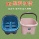 Foot bath bucket high-depth bucket foot bath insulation plastic massage thickened household health care bucket factory foot tub pedicure artifact