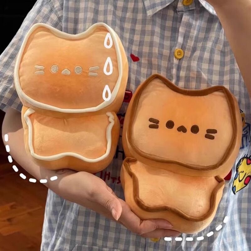 新品バターニャクッキーとイタチ猫巻きぬいぐるみホームパンかわいい人形子供寝抱き枕|undefined