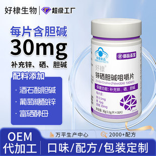 �����{ñ�\��đ�|Ƭoem��ʯ��đ�|�ڷ�Һ�\��������đ�|�S����C