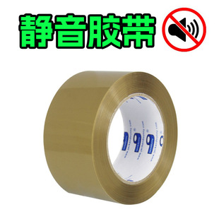�F؛��ɫ�������z�� 5cm���o�z�����k������������o�����z��