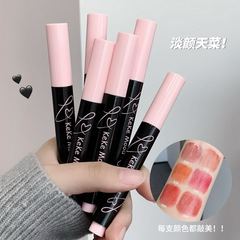 Kekemood水潤亮面口紅押圧式唇蜜潤いビープ唇素顔白平価唇彩