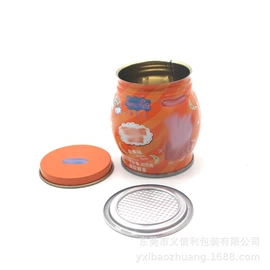 金属盒;金属罐;收纳盒