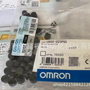 ȫ��ԭ�b��Ʒ�Wķ�� ID�a V600-D23P55 ���h�r����